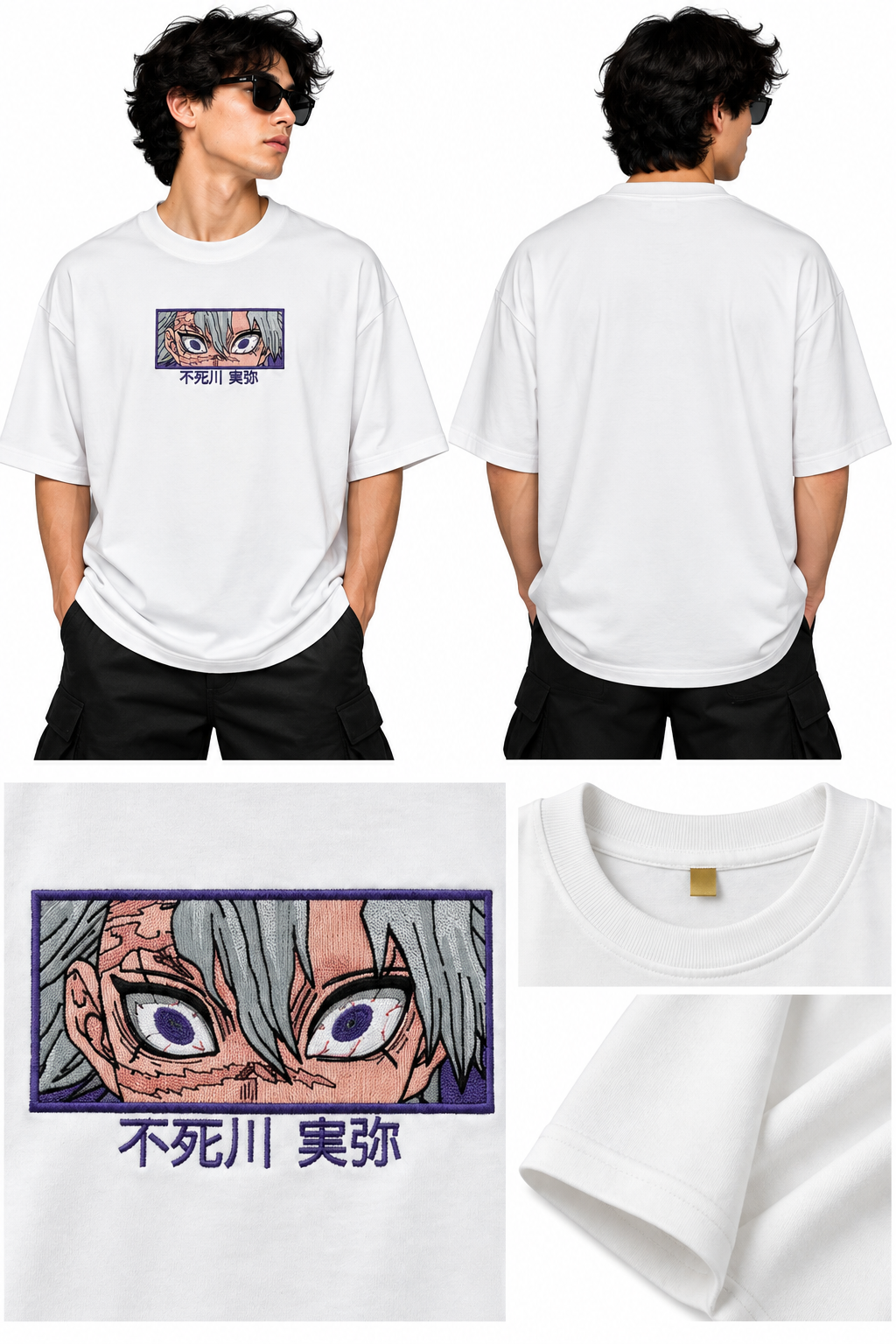 Sanemi Shinazugawa embroidered tshirt